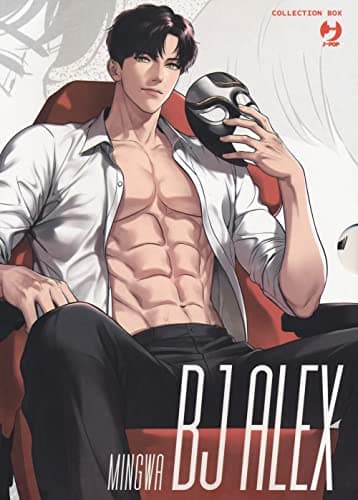 Bj Alex. Collection box (Vol. 1-2) (J-POP)