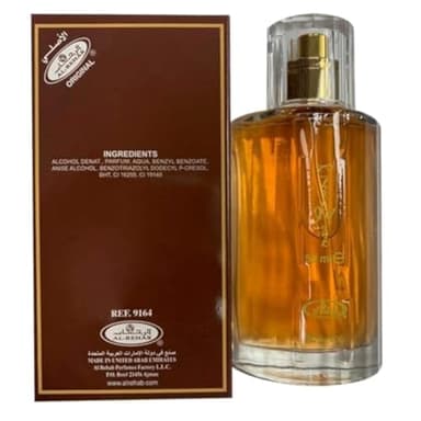 Choco Musk, AL-REHAB 50 ml