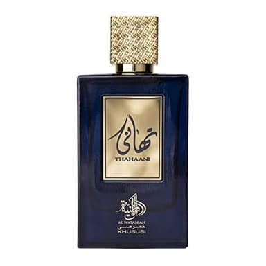 Perfume árabe para hombre Thanaani, Al Wataniah eau de Parfum, 100 ml