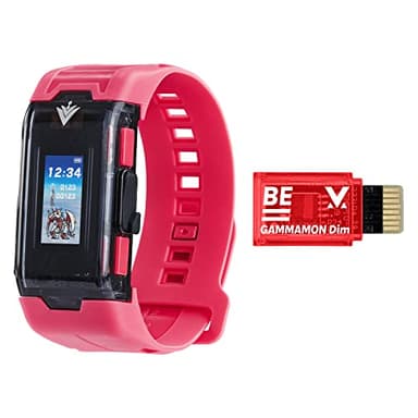 Bandai Vital Bracelet BE Digivice VV Set | Reloj digital para mascotas con tarjeta de memoria Gammamon incluida basada en la serie Digimon Anime | Entrena con tu mascota virtual usando este rastreador