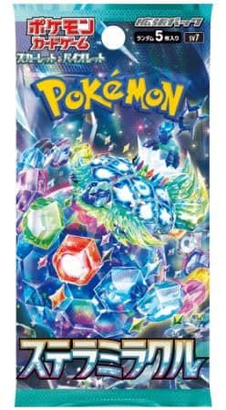 1 x Pokemon Stellar Miracle Sv7 Booster – con 1 Booster a 5 cartas – Japonés + Heartforcards® protección de envío