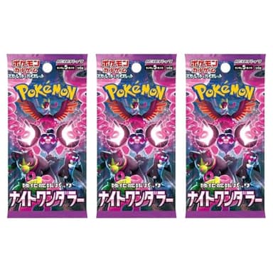 Heartforcards® - Lote de 3 unidades de Pokémon Night Wanderer Booster Display sv6a con refuerzos de 3 a 6 cartas - JAPONESCH Heartforcards®