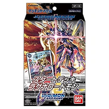 Juego de cartas Digimon: Cubierta de arranque RAGNALOARDMON [ST-13]