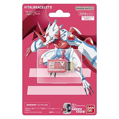 Bandai Tarjeta de Memoria Gammamon Vital Bracelet BE | Tarjeta de Memoria Gammamon Compatible con Vital Bracelet BE Digital Watch | Eleva 23 Caracteres basados en el Anime Digimon | Gran Regalo de
