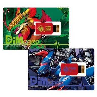 Digimon Bandai Hermit in The Jungle and Nu Metal Empire Dim Tarjetas Dim Expansiones de Tarjeta para la Pulsera Vital. Cría Nuevas Mascotas electrónicas con Estas Tarjetas de Pulsera vitales