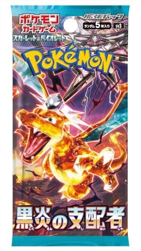 Pokémon Scarlet & Violet Ruler of Black Flame (sv3) Booster, Japón