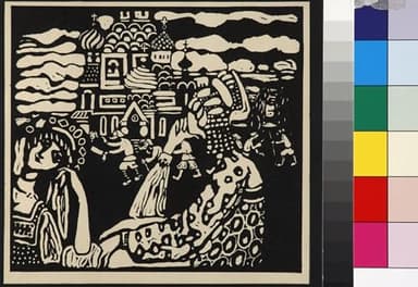 POSTERIIk Pinturas Famosas Pintura Abstracta Lienzo de graffiti Eglise Kirche Kirchevon Kandinskywassily Vasilyevich - Holzschnitt di Wassily Kandinsky Para la Decoración del Hogar 60x90cm